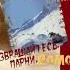 Музыкальный альбом Игорь Киселёв Возвращайтесь парни домой 2006