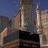 Mecca Mecca Live Mecca Live Now Mecca Madina Part 6 Shorts Viral Islamic Islam Tranding