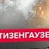 Детонируют КИНДЖАЛЫ Путина Россияне ВЕРЕЩАТ из за подрыва ВАЖНОЙ БАЗЫ Крым готовят к УДАРАМ