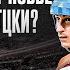 Когда Овечкин сможет ОБОГНАТЬ ГРЕТЦКИ Сколько ДНЕЙ до звания ОВИ ЛУЧШЕГО СНАЙПЕРА ВСЕХ ВРЕМЕН