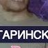 Мурад шерстяной ремикс гагаринский дом 3