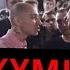 Oxxxymiron Тысячеликий герой VERSUS Под Бит Bbwprod