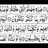 Surah Yaseen Surah Yasin Shorts Quran Surahyaseen Surahyasin