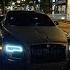 Phantom
