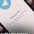 Арест Дурова поставил под угрозу работу Telegram дуров новости политика франция телеграм