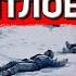 POLISH DYATLOV PASS