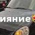 По ночам я во дворе 2022