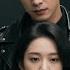 ENG SUB The Female Simp S Lure Will The Crown Prince Bite DRAMA PureLove
