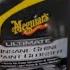 Meguiar S Ultimate Insane Shine Paint Glosser What Exactly Is This Let S Find Out Together