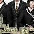 Lucky Ashily 애슐리 Boys Over Flowers 꽃보다 남자 OST Cokiescollection