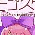 ポケットのモンスター ピノキオピー Covered By リリぴ 歌ってみた ポケモン