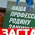 Как всех заставят зарегистрироваться в реестре воинского учета Новый закон о реестре