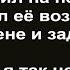 Про бригадира трактористов и молоденькую доярку Сборник анекдотов Юмор Позитив