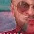 Гриша Петров Игорь Кибирев Русь моя