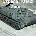Профессор где вы так нажрались Shorts Warthuder Meme