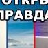 Владимир Боглаев СКАЖУ ПРО КУРСК НО ЭТО ПРИДЕТСЯ ЗАПИКАТЬ