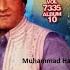 Tunhinji Talash Moon Lae Jhori Na Thi Pawe Manzoor Sakhirani PP Volume 7335 Lyrics Ustad Bukhari