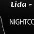 LIDA НОВАЯ РОК ЗВЕЗДА NIGHTCORE ФУЛЛ АЛЬБОМ