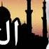 Сура Ат Таквир Мишари Рашид سورة التكوير مشاري راشد Sura At Takwir Mishari Rashid