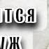 В день памяти свт Амвросия Медиоланского Протоиерей Андрей Ткачёв