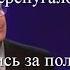 Ч 3 Как Бог начал творить чудеса через Рейнхарда Боннке Африка Интервью 2006