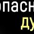 Точные Цитаты Иоганна Гёте о Людях и о Жизни Цитаты афоризмы мудрые мысли