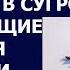 Истории из жизни Возвращаясь со станции домой девушка увидела лежащего в сугробе