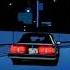 Don Toliver Private Landing Ft Justin Bieber Future Slowed Reverb
