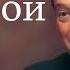 Вырезано Цензурой 6 Минут Хазанов Урок Истории 1996