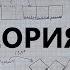 виды вспашки оборачивать или нет теория