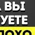 9 Cтоических средств чтобы не чувствовать себя одиноким или подавленным Стоицизм