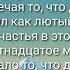 Могнитола караоке