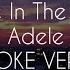 Love You In The Dark Karaoke Version Adele