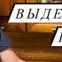 Весной ДЕЛ НА ФЕРМЕ как никогда МНОГО Работаем всей семьей Выпустили овец на выпас и продали быка