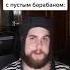 Вже пiздно
