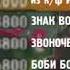 Реклама на Bridge TV 2007 Дождь