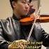 Life As A Middle Child Aylexthunder Vancouver Middlechild Violin Lacampanella