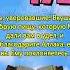 Сура Аль Бакара аят 172 Sura Baqarah In Russian AL QURAN Allah Quran Russiantranslation