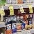 FDA Moves To Pull Popular Cold And Flu Medicines From Shelves