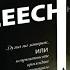 1 1 Александр Виш Leechность Душа на завтрак или Неприятности приходят по пятницам Книга1 Гл 1