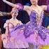 Sleeping Beauty Rialto Square Theatre Tue November 22 2022 SleepingBeauty Ballet Ukraine