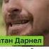 В США не утихают протесты из за абортов Artel Doc