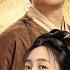 ENGSUB Trailer 清明上河图密码 Riverside Code At Qingming Festival 首发概念片 跨越千年 画中人 初相见 YOUKU COSTUME