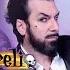 Song Meanings And Origins The Devil And Mr Jones Aurelio Voltaire