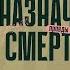 Брать деньги за свой труд не стыдно Как найти свой путь