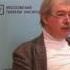 Дмитрий Леонтьев Жизнь на волне хаоса уроки сложности от Пригожина до Талеба