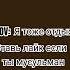 Egorik Sguid Game