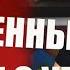 Что такое влюбленность Почему мы теряем голову когда влюблены