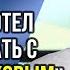 Владимир Долматовский Про Аль Пачино веру в успех потерю зрения и полный метр Большое интервью