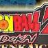 Dragon Ball Z Budōkai Tenkaichi 2 Lonesome Wind Extended 1080p